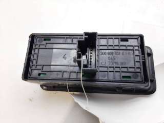 MANDO ELEVALUNAS DELANTERO IZQUIERDO SEAT ATECA (2016-) - L.7591098 / 5G0959857G