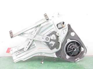 ELEVALUNAS TRASERO DERECHO KIA SPORTAGE (2004-) - L.7607092 / 834041F010