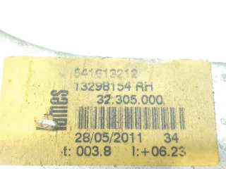 ELEVALUNAS DELANTERO DERECHO OPEL CORSA D (2006-2014) 1.3 CDTI (L08, L68) 75CV 1248CC - L.7608140 / 13298154