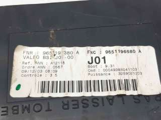 CENTRALITA BSI CITROEN C5 I (2001-2004) 2.2 HDI (DC4HXB, DC4HXE) 133CV 2179CC - L.7616064 / 9651197380