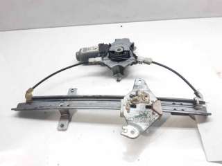 ELEVALUNAS TRASERO DERECHO NISSAN ALMERA TINO (2000-2006) 2.2 DCI 115CV 2184CC - L.7623450 / 82720BU000