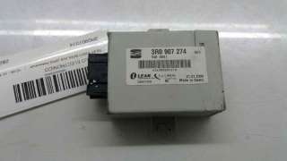 MODULO ELECTRONICO SEAT EXEO (2008-2013) 2.0 TDI 143CV 1968CC - L.7629346 / 3R0907274