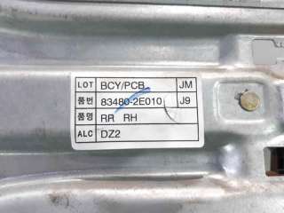 ELEVALUNAS TRASERO DERECHO HYUNDAI TUCSON (2004-) 2.0 141CV 1975CC - L.7631189 / 834062E000