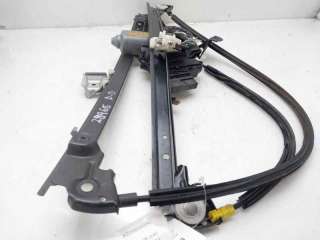 ELEVALUNAS DELANTERO DERECHO SEAT ALHAMBRA (1996-2010) 1.9 TDI 90CV 1896CC - L.7643604 / 7M0959802A