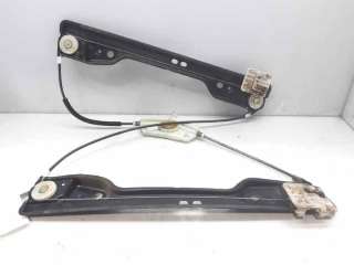 ELEVALUNAS TRASERO IZQUIERDO FIAT FREEMONT (2011-) 2.0 JTD 140CV 1956CC - L.7654884 / 68043739AA