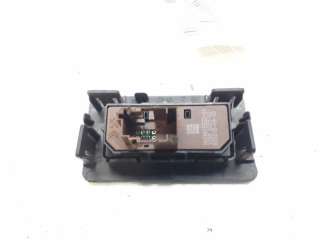 INTERRUPTOR ESP CITROEN C3 II (2009-) - L.7657771 / 96645105ZD