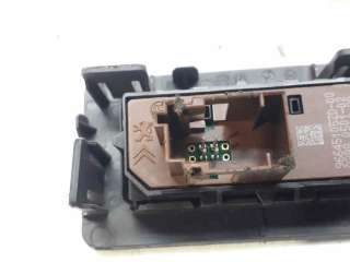 INTERRUPTOR ESP CITROEN C3 II (2009-) - L.7657771 / 96645105ZD