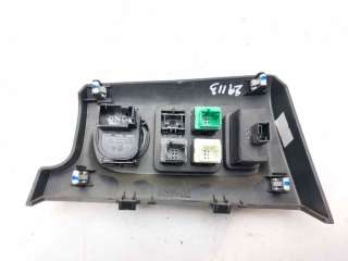 MANDO MULTIFUNCION CITROEN C-ELYSEE (2018-) 1.5 BLUEHDI 100 102CV 1499CC - L.7683666 / 9674382577