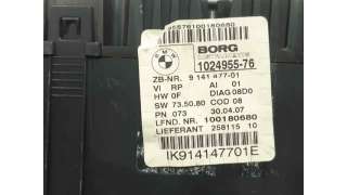 CUADRO INSTRUMENTOS BMW 1 (2007-2011) 20 D 77CV 995CC - L.7686854 / 62109187332
