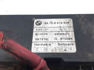 CALENTADOR DE AGUA ADICIONAL BMW X3 (2004-2007) 2.0 D 150CV 1995CC - L.7690888 / 64126918806