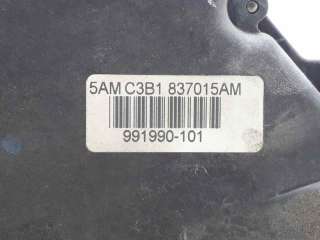 CERRADURA PUERTA DELANTERA IZQUIERDA SEAT IBIZA III (2005-2009) 1.4 TDI 80CV 1422CC - L.7703218 / 3B1837015AM