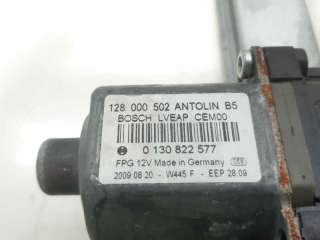 ELEVALUNAS TRASERO IZQUIERDO CITROEN C4 COUPÉ (2004-2011) 1.6 HDI 90CV 1560CC - L.7711789 / 922389