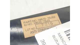 MANDO CALEFACCION /  AIRE ACONDICIONADO SUZUKI SX4 (2006-) - L.7712036 / 3951079J02