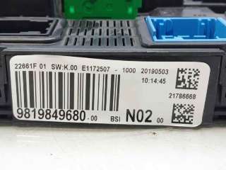 CENTRALITA BSI CITROEN C-ELYSEE (2018-) 1.5 BLUEHDI 100 102CV 1499CC - L.7735351 / 981984968000