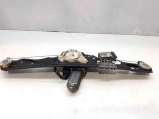 ELEVALUNAS TRASERO IZQUIERDO MERCEDES-BENZ CLASE E (2002-2008) E 200 KOMPRESSOR (211.042) 163CV 1796CC - L.7766258 / A21173