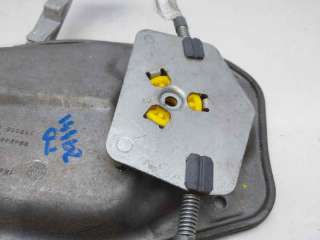 ELEVALUNAS TRASERO DERECHO VOLKSWAGEN GOLF V (2003-2008) 1.9 TDI 105CV 1896CC - L.7774535 / 1K4838462A