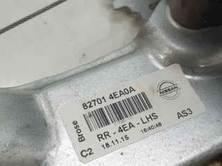 ELEVALUNAS TRASERO IZQUIERDO NISSAN QASHQAI II TODO TERRENO, CERRADA (2013-) 1.6 DCI 130CV 1598CC - L.7774654 / 827014EA0A