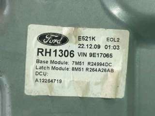 ELEVALUNAS TRASERO DERECHO FORD C-MAX (2007-2010) 1.6 TDCI 109CV 1560CC - L.7778560 / 7M51R24994DC