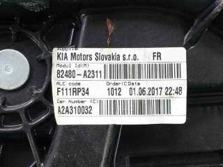 ELEVALUNAS DELANTERO DERECHO KIA CEED (2012-) 1.4 CVVT 90CV 1396CC - L.7784973 / 82480A2311