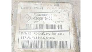 CENTRALITA MOTOR UCE NISSAN NOTE (2006-2012) 1.5 DCI 86CV 1461CC - L.7797365 / 8200399038