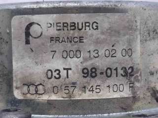 DEPRESOR FRENO / BOMBA VACÍO AUDI A8 (2003-2005) 4.0 TDI QUATTRO 275CV 3936CC - L.7800695 / 057145100F