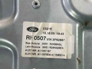 ELEVALUNAS TRASERO DERECHO FORD FOCUS C-MAX (2003-2007) 1.6 100CV 1596CC - L.7808794 / 3M51R24994