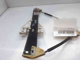 ELEVALUNAS TRASERO DERECHO SEAT LEON (2012-) 1.6 TDI 105CV 1598CC - L.7815784 / 5F4839462B