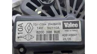 ALTERNADOR RENAULT MEGANE II (2003-2008) 1.5 DCI (BM02, BM13, BM2A, CM02, CM13) 101CV 1461CC - L.7820365 / 8200386806