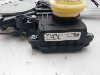 ELEVALUNAS TRASERO DERECHO TOYOTA AURIS (2012-2018) 1.4 D-4D (NDE180) 90CV 1364CC - L.7822833 / 6980312180