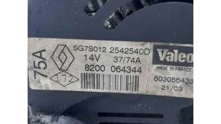 ALTERNADOR RENAULT CLIO II (2001-2016) 1.2 16V (BB05, BB0W, BB11, BB27, BB2T, BB2U, BB2V, CB05,... 75CV 1149CC - L.7827121 