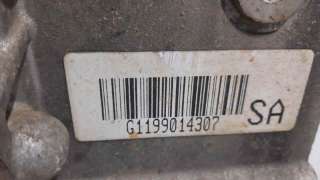 CAJA CAMBIOS OPEL ASTRA G FASTBACK (1998-2005) 2.0 DI (F08, F48) 82CV 1995CC - L.7833188 / G1199014307
