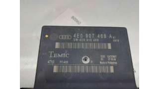 MODULO ELECTRONICO AUDI A8 (2003-2005) 4.0 TDI QUATTRO 275CV 3936CC - L.7838322 / 4E0907468A