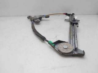ELEVALUNAS TRASERO DERECHO AUDI A8 (1996-2002) 2.8 193CV 2771CC - L.7840979 / 4D0839398B