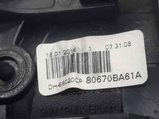 MANETA INTERIOR TRASERA DERECHA NISSAN JUKE (2014-) 1.2 DIG-T 115CV 1197CC - L.7847812 / 80670BA61A