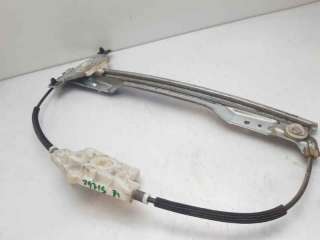 ELEVALUNAS DELANTERO IZQUIERDO CITROEN C4 COUPÉ (2004-2011) 1.6 HDI 90CV 1560CC - L.7850449 / 997018102