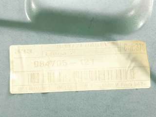 ELEVALUNAS DELANTERO DERECHO FORD FOCUS II (2004-2012) 1.6 100CV 1596CC - L.7866848 / 3M51R23200DA