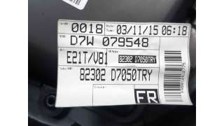 GUARNECIDO PUERTA DELANTERA DERECHA HYUNDAI TUCSON (2015-) 1.7 CRDI 116CV 1685CC - L.7884358 / 82302D7050TRY