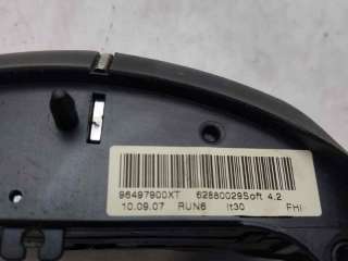 MANDO MULTIFUNCION CITROEN C4 COUPÉ (2004-2011) 1.4 16V 88CV 1360CC - L.7884720 / 96497900XT