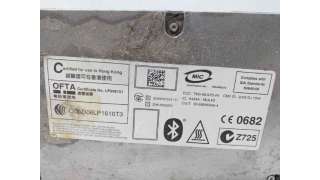 MODULO ELECTRONICO BMW X5 (2006-2008) 3.0 D 235CV 2993CC - L.7894396 / 84109207360