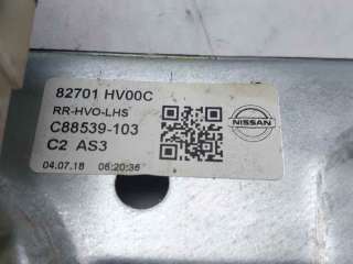 ELEVALUNAS TRASERO IZQUIERDO NISSAN QASHQAI II TODO TERRENO, CERRADA (2013-) 1.2 DIG-T 115CV 1197CC - L.7897774 / 82701HV00