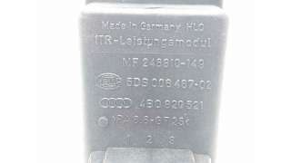 RESISTENCIA CALEFACCION AUDI A6 (1997-2005) 2.5 TDI 150CV 2496CC - L.7914850 / 4B0820521