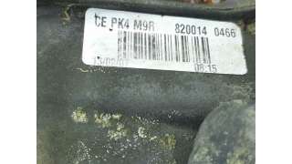 CAJA CAMBIOS RENAULT LAGUNA II (2005-2006) 2.0 DCI (BG1T) 150CV 1995CC - L.7918957 / PK4006