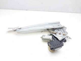 ELEVALUNAS TRASERO DERECHO TOYOTA VERSO (2009-2018) 2.0 D-4D (AUR20) 126CV 1998CC - L.7921018 / 698300F040