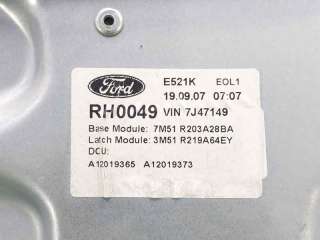 ELEVALUNAS DELANTERO DERECHO FORD C-MAX (2007-2010) 1.6 TDCI 90CV 1560CC - L.7928509 / 7M51R203A28BA