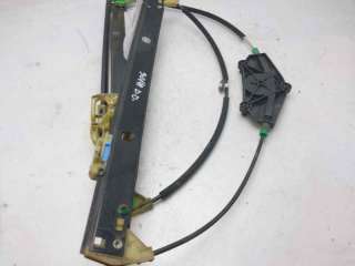 ELEVALUNAS TRASERO DERECHO AUDI A4 (2007-2015) - L.7940120 / 8K0839462A