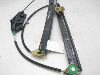 ELEVALUNAS TRASERO DERECHO AUDI A4 (2007-2015) - L.7940120 / 8K0839462A