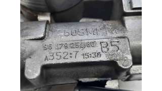 CAJA MARIPOSA CITROEN C4 COUPÉ (2004-2011) 1.4 16V 88CV 1360CC - L.7943270 / 9647925480