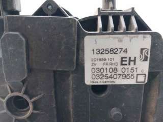 CERRADURA PUERTA DELANTERA DERECHA OPEL CORSA D (2006-2011) 1.3 CDTI (L08, L68) 90CV 1248CC - L.7947053 / 13258274