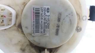 AFORADOR KIA CERATO SEDÁN (2004-2009) 1.6 105CV 1599CC - L.7955568 / 311102F000