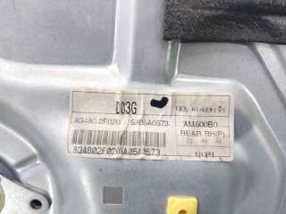 ELEVALUNAS TRASERO DERECHO KIA CERATO SEDÁN (2004-2009) 1.6 105CV 1599CC - L.7955670 / 834802F020